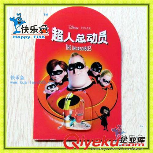 創(chuàng)意無痕掛鉤  門后無痕掛鉤 免釘無痕掛鉤  隨意貼掛鉤  （圖）原始圖片3