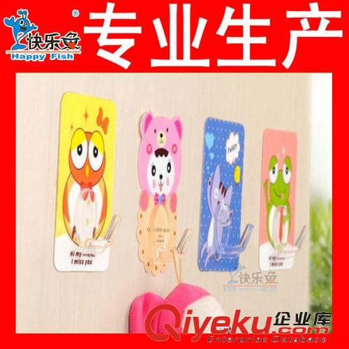 【廠(chǎng)家批發(fā)】魔力無(wú)痕掛鉤，塑料掛鉤，隨意貼掛鉤 納米無(wú)痕掛鉤原始圖片2
