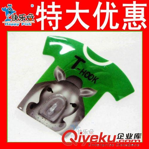 【廠(chǎng)家批發(fā)】魔力無(wú)痕掛鉤，塑料掛鉤，隨意貼掛鉤 納米無(wú)痕掛鉤原始圖片3