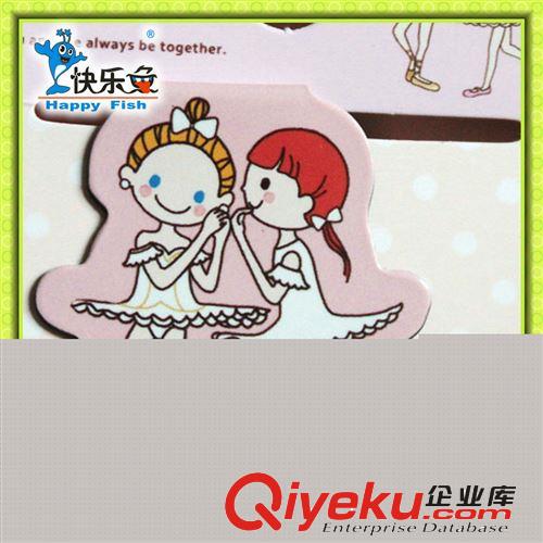 紙書簽定制   銅版紙軟磁書簽  折疊書簽  卡通書簽 創(chuàng)意禮品原始圖片2