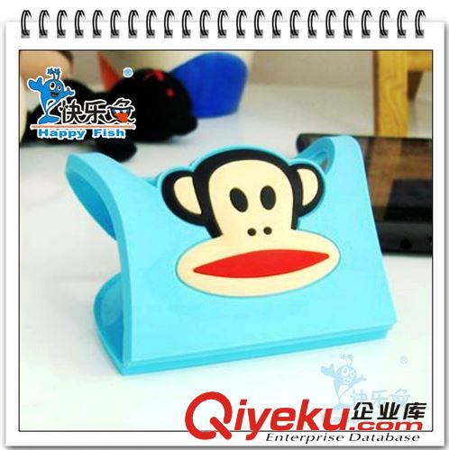 【快樂魚】pvc手機座  手機座 卡通手機座（圖）原始圖片3