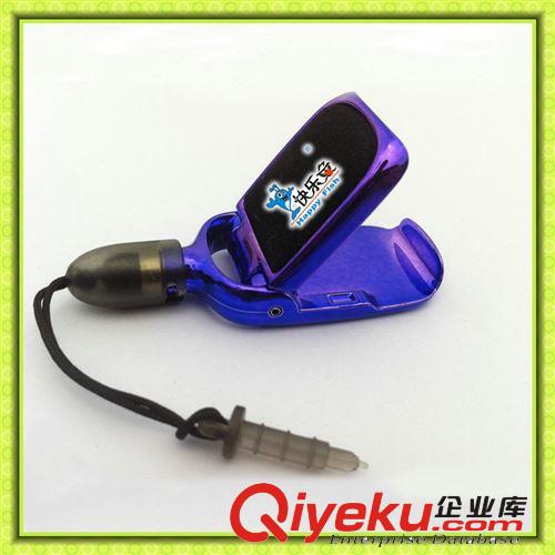 懶人手機吊飾 快樂魚手機擦  液晶屏幕清潔擦   數(shù)碼擦原始圖片2