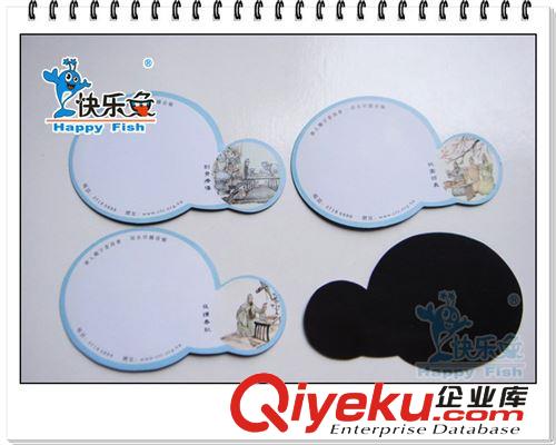 【快樂魚】軟膠冰箱貼 3D冰箱貼  溫度計冰箱貼（圖）原始圖片2
