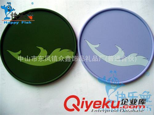 【快樂魚】新奇特杯墊  創(chuàng)意杯墊  多功能杯墊  杯墊（圖）原始圖片3