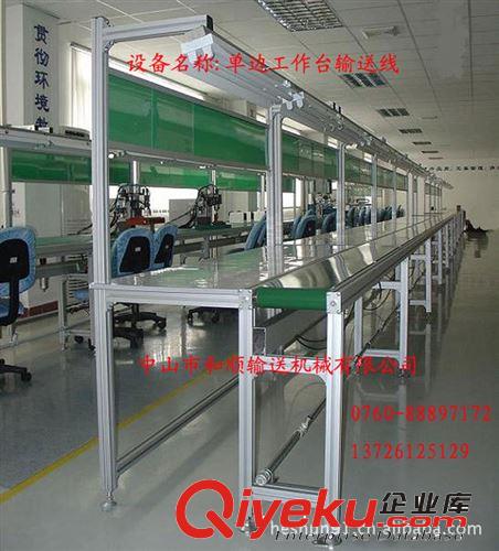 生產廠家直銷防靜電工作臺、重型工作臺、不銹鋼工作臺原始圖片2