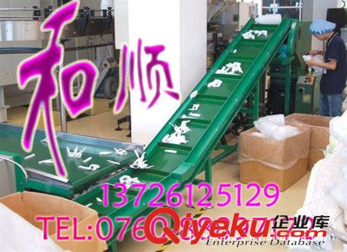 爬坡流水線、節(jié)距流水線、輸送線、斜坡線