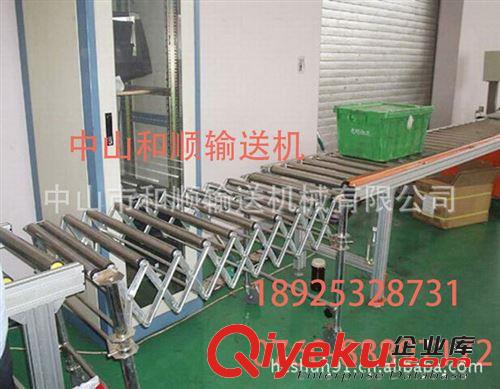 伸縮輸送機(jī)、移動(dòng)式輸送機(jī)、交叉形輸送線原始圖片2