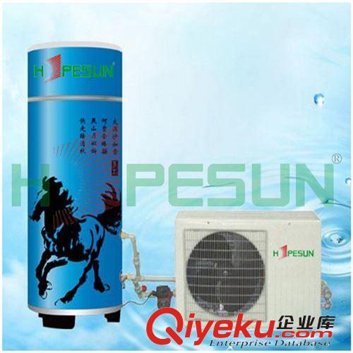 廠家直銷 空氣能主機(jī) 低價(jià)促銷 {gx}節(jié)能空氣能熱水器原始圖片3
