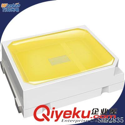 led系列產品2835燈珠0.2w高流明正白大功率貼片led光源面板燈專用