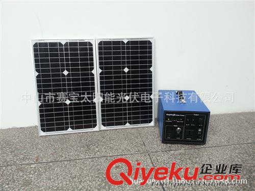 熱銷推薦 家庭小型工廠太陽能發(fā)電系統(tǒng) 300W太陽能照明發(fā)電系統(tǒng)原始圖片2