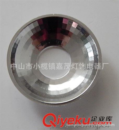 廠家專業供應  COB 反光杯、反光罩原始圖片2