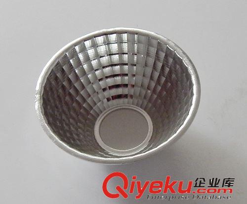 廠家專業(yè)供應(yīng) 5W 7W COB 反光杯、反光罩原始圖片2