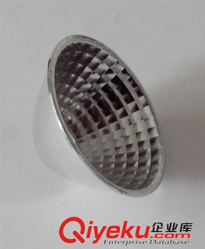 廠家專業(yè)供應(yīng) 5W 7W COB 反光杯、反光罩原始圖片3