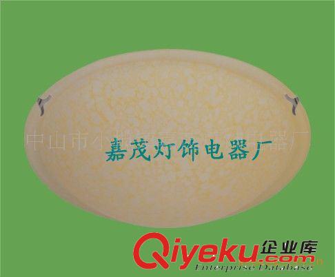 廠家專業(yè)生產(chǎn)出口歐洲--300MM雪花團(tuán)離心機(jī)壓玻璃吸頂燈原始圖片2