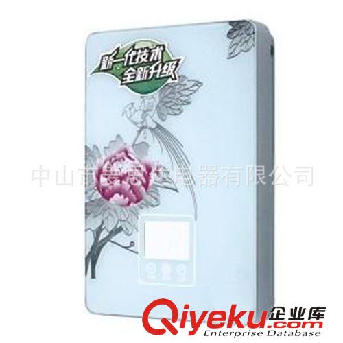 即热式电热水器 厂家直销 触摸即热节能 广州樱花 OEM MSD-915