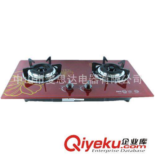 廠家直批燃?xì)鉅t 爐具 嵌入式燃?xì)庠罹?爐灶具 OEM 廣州櫻花 AB371