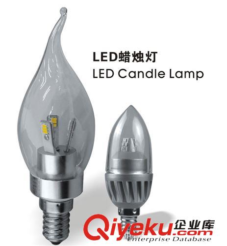 科贝照明LED蜡烛灯 拉尾尖头时尚LED蜡烛灯 新款上市