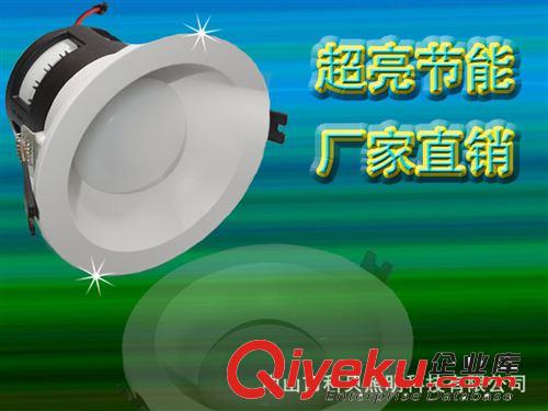 厂家热销 一体化gdLED筒灯5W LED筒灯 ALD7005W