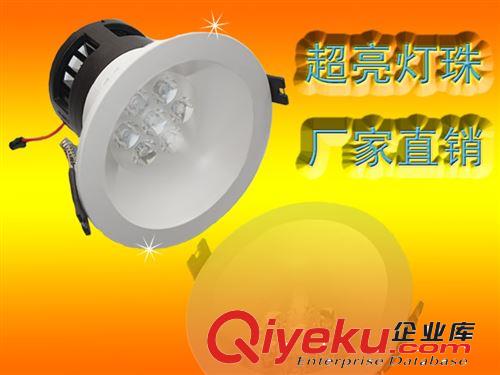 高品質(zhì)高亮度低光衰超長(zhǎng)壽命 LED筒燈 3W5W7W 廠家直銷(xiāo)質(zhì)保兩年