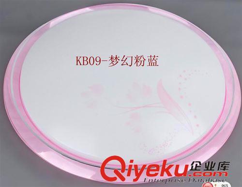 KB09-夢(mèng)幻粉紅 12W LED吸頂燈 廠家直銷(xiāo)批發(fā)節(jié)能省電LED吸頂燈