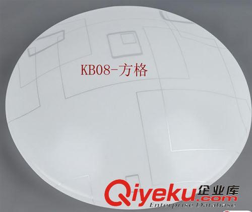 KB08-方格 12W LED吸顶灯 厂家直销批发节能省电LED吸顶灯