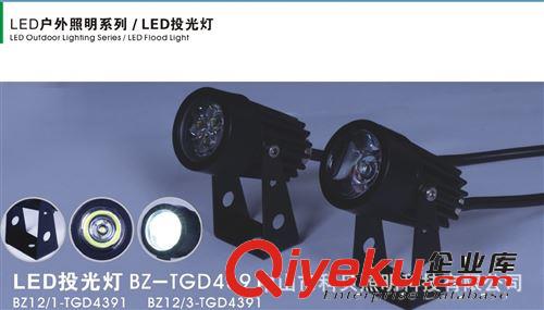 供應(yīng)高品質(zhì)LED大功率埋地?zé)?彩光埋地?zé)粼紙D片2