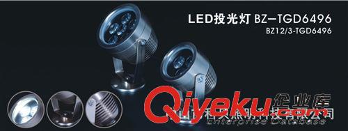供應(yīng)高品質(zhì)LED大功率埋地?zé)?彩光埋地?zé)粼紙D片3