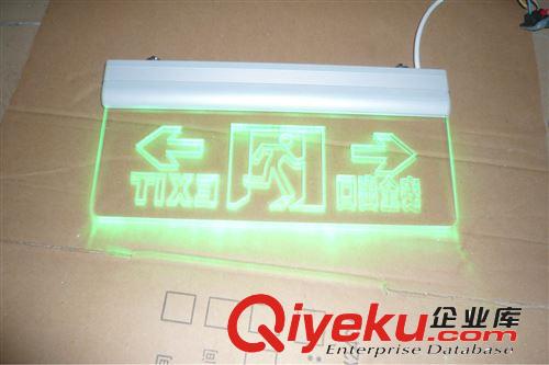 供應外貿亞克力指示燈emergency exit，EXIT，Emergency Light，原始圖片3