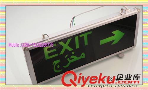 供應(yīng)阿拉伯疏散指示燈emergency exit，EXIT，Emergency Light，原始圖片2