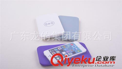 【龍的直銷】無線移動電源充電寶  感應充電原始圖片2