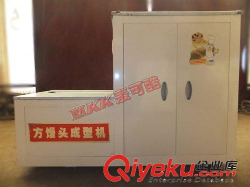 湖北饅頭機(jī)器 方形饅頭機(jī)  圓形饅頭機(jī) 麥可酷品牌 廠家直銷V