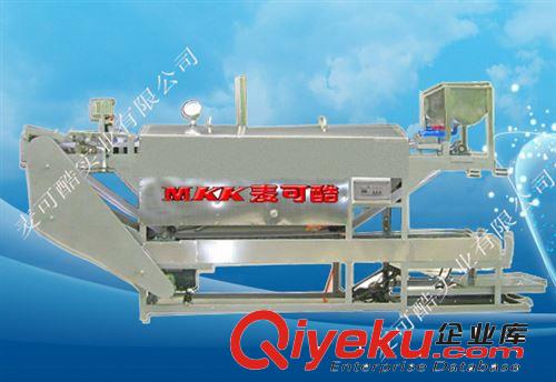 麥可酷果汁機(jī) 冷飲機(jī) 果汁機(jī)批發(fā) 果汁機(jī) 攪拌機(jī)果汁機(jī)器m