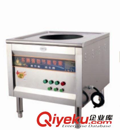 吉首蒸包爐  防干燒蒸爐 麥可酷專業(yè)制造 款式多樣可供選擇原始圖片2