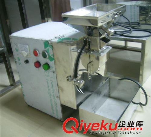 不銹鋼油脂粉碎機 核桃粉碎機原始圖片3