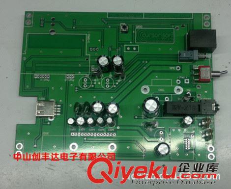 專業研發生產各類控制器 電路控制板 通訊類控制電路板