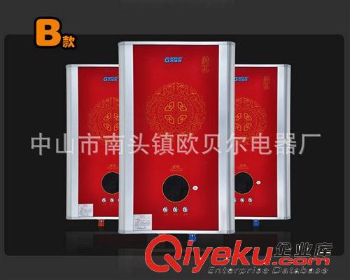 高普斯電熱水器   速熱式電熱水器原始圖片2