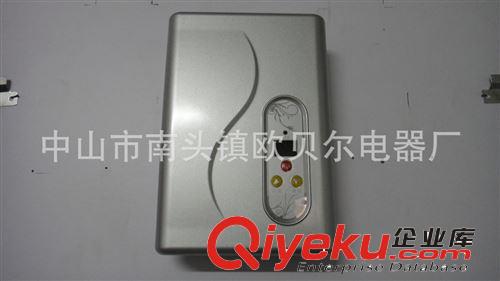 供應(yīng)即熱式電熱水器小廚寶外殼