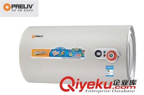 DSZF-OPD315、中山貯水式電熱水器、鐵殼/單膽/遙控/內置防電墻