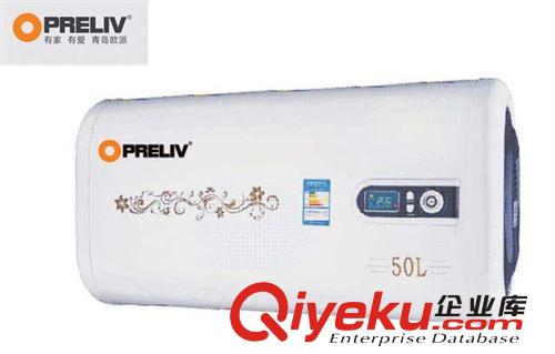 DSZF-OPD105、中山貯水式電熱水器、ABS板 搪瓷雙膽