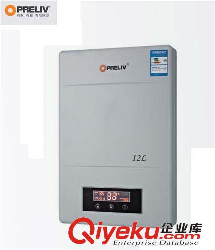 JPG-A-OPB-203、中山數碼恒溫熱水器、數碼恒溫熱水器廠家原始圖片3