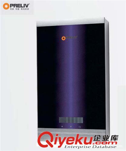 JPG-A-OPB-223、中山燃氣熱水器、主推機 燃氣熱水器廠家