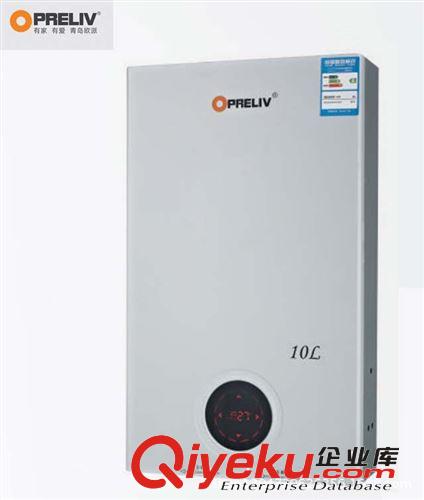 JPG-A-OPB-220、中山數碼恒溫熱水器、主推機 數碼恒溫熱水器廠家原始圖片2