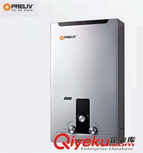 JPG-A-OPB-212、中山燃?xì)鉄崴?、主推機(jī) 燃?xì)鉄崴鲝S家