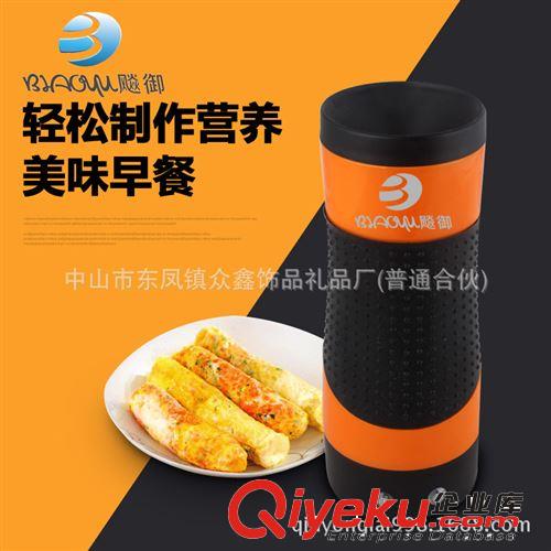 飚御迷你早餐機.煮蛋大師. eggmaster煮蛋器.{zj0}創(chuàng)意禮品原始圖片2