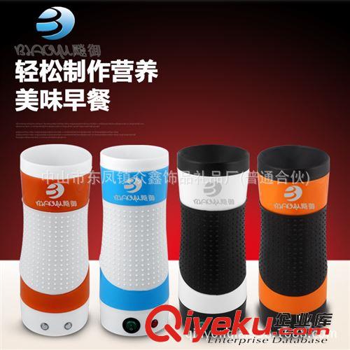 多功能早餐機(jī) 三合一早餐機(jī) 營(yíng)養(yǎng)早餐機(jī) 韓國(guó)早餐機(jī)原始圖片2