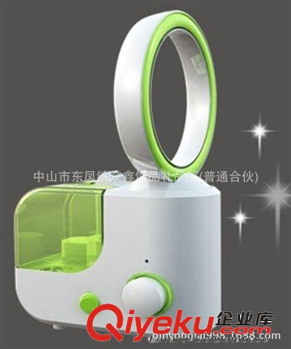 兩用無葉加濕器空氣加濕器 創(chuàng)意小家電創(chuàng)意風扇霧化器