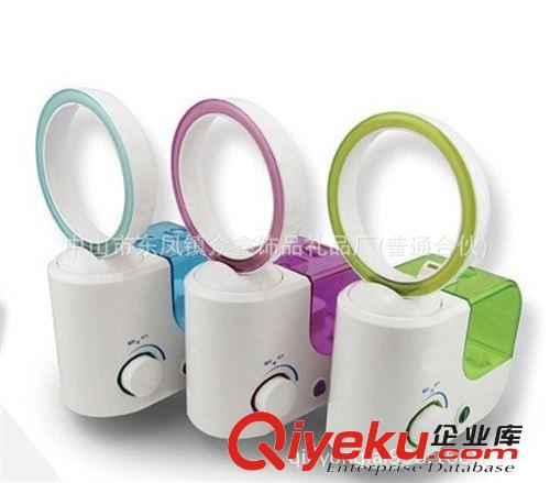 中山廠家直銷 無(wú)葉風(fēng)扇加濕器 家用噴霧加濕器 靜音冷霧原始圖片3
