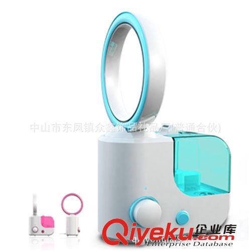 廠家直銷 無葉風(fēng)扇加濕器 家用噴霧器 精美禮品 靜音冷霧10臺起批原始圖片2