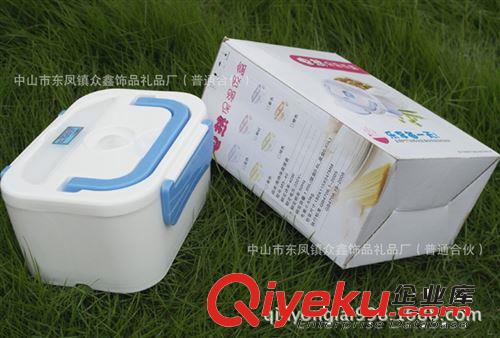 批發可拆洗電熱飯盒 電加熱飯盒 插電放冰箱子飯盒 迷你保溫飯盒原始圖片2
