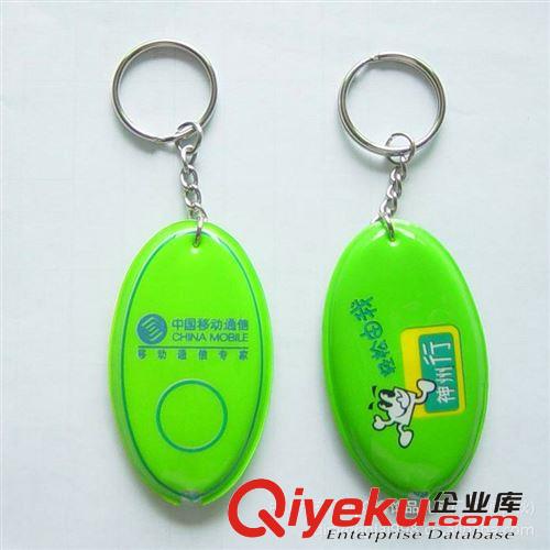 專(zhuān)業(yè)禮品廠(chǎng)家供應(yīng) 禮品鑰匙扣 pvc帶燈鑰匙扣  ledpvc鑰匙扣